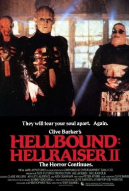 Повсталий з пекла 2: Пекельні пута