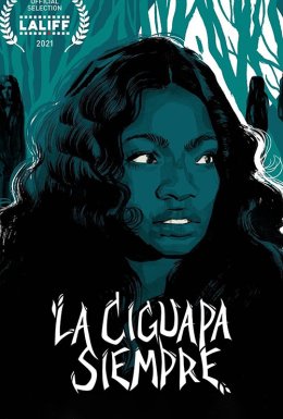 Ля Сіґуапа С'ємпре