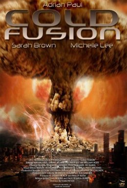 Холодна суміш