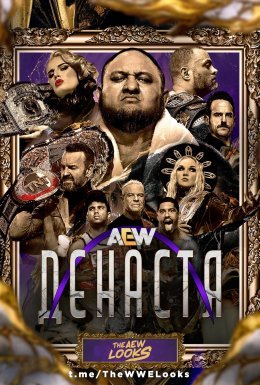 AEW Де Настя 2024