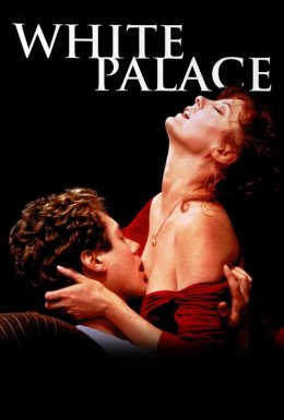 Білий палац