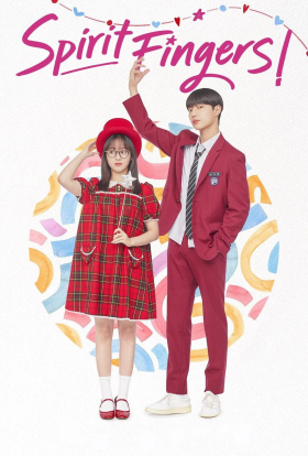 Духовний дотик