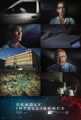 Смертельний інтелект