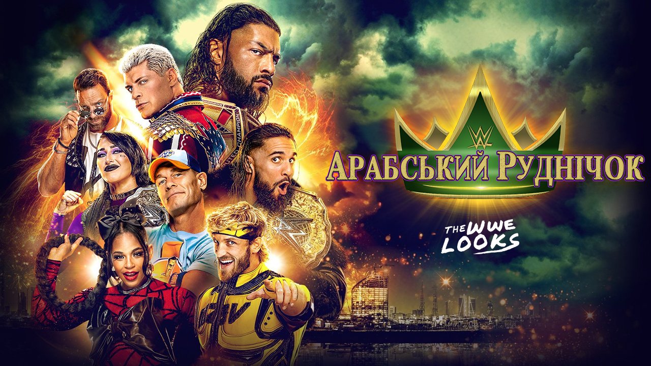 Poster 1