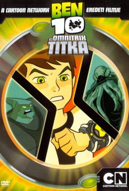 Бен 10: Таємниця Омнітрікса