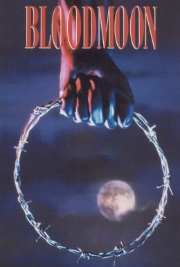 Кривавий місяць