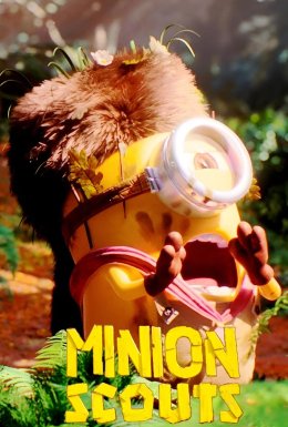 Міньйон-скаути