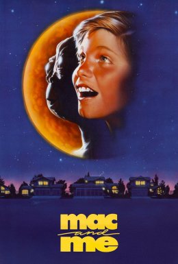 Прибулець і я