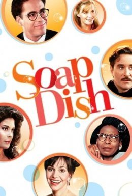 Велика піна