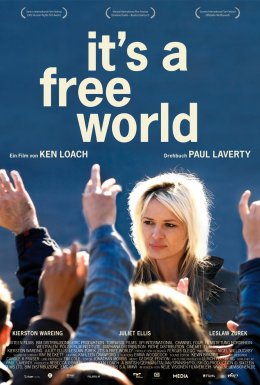 Це вільний світ