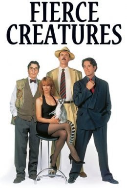 Люті створіння