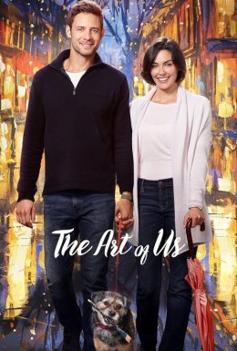 Мистецтво наших душ