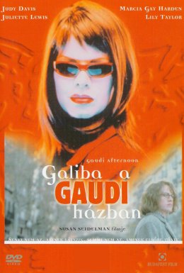 Полудень з Ґауді