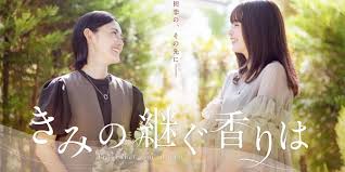 Poster 3