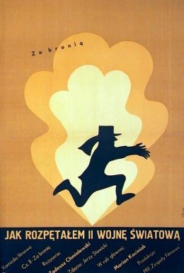 Пригоди каноніра Доласа або Як я другу світову війну розпочав