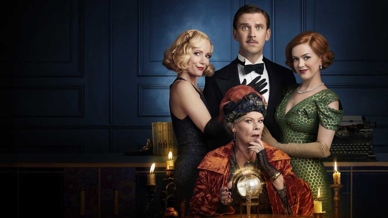 Poster 2