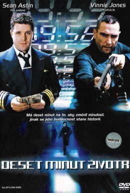 Капкан часу