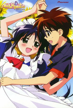 Андроїд-покоївка