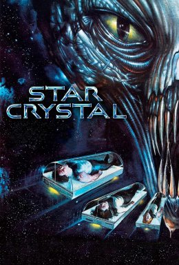 Зоряний кристал