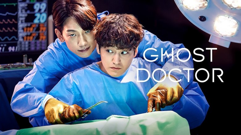 Poster 4