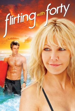 Флірт із сорока