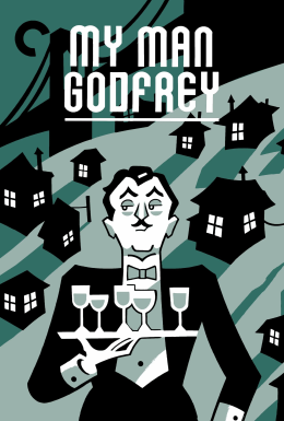 Мій слуга Ґодфрі / Мій чоловік Ґодфрі