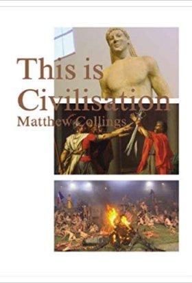 Цивілізація