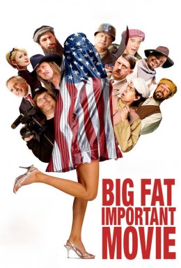 Американська казка