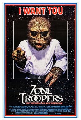 Космічні вояки