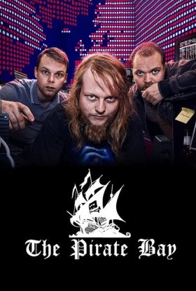 Піратська бухта