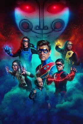 Небезпечна сила