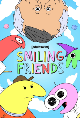 Веселі друзяки / Потішні друзі