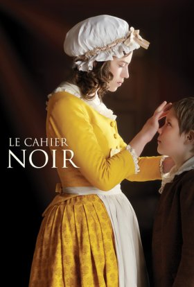 Чорна книга