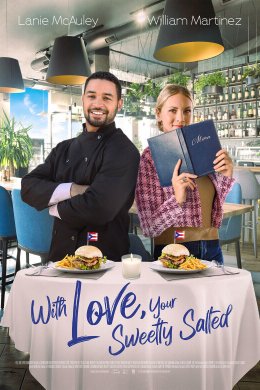 З любов'ю, ваша Солодко-солона