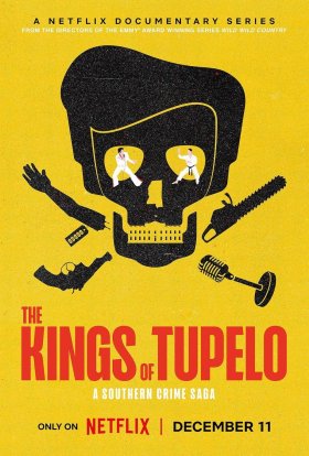 Королі Тупело: Кримінальна сага Півдня