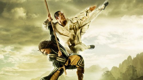 Poster 1