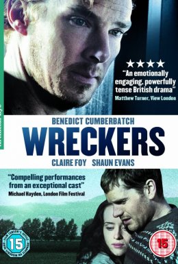 Руйнівники