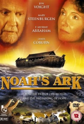 Ноїв ковчег