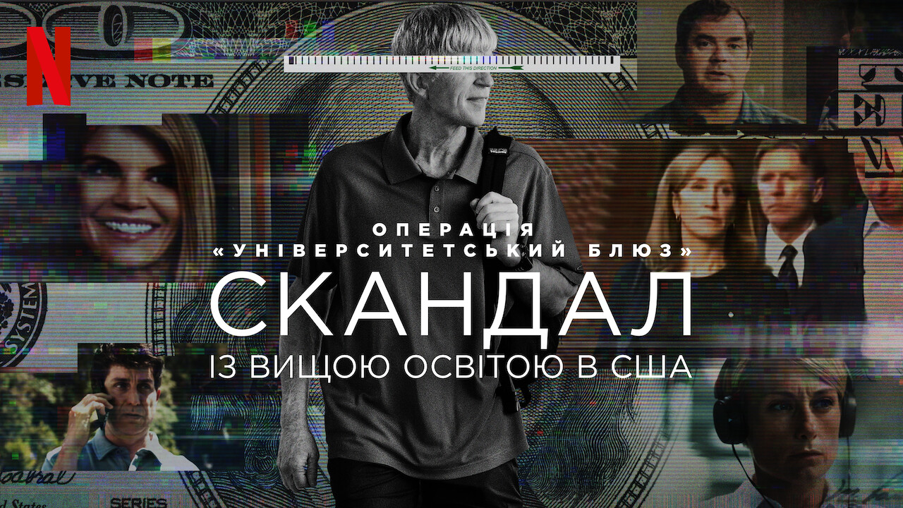Poster 4