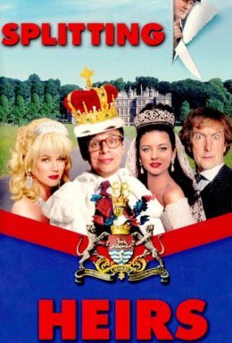 Переплутані спадкоємці