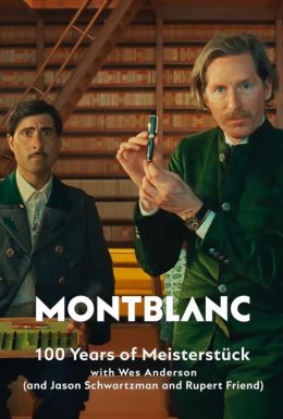 Montblanc. 100 років