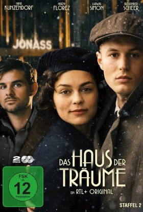 Будинок обіцянок / Будинок мрій