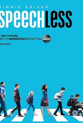 Просто немає слів