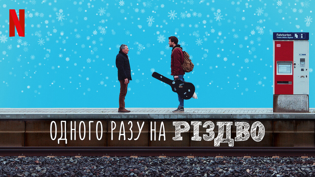 Poster 4