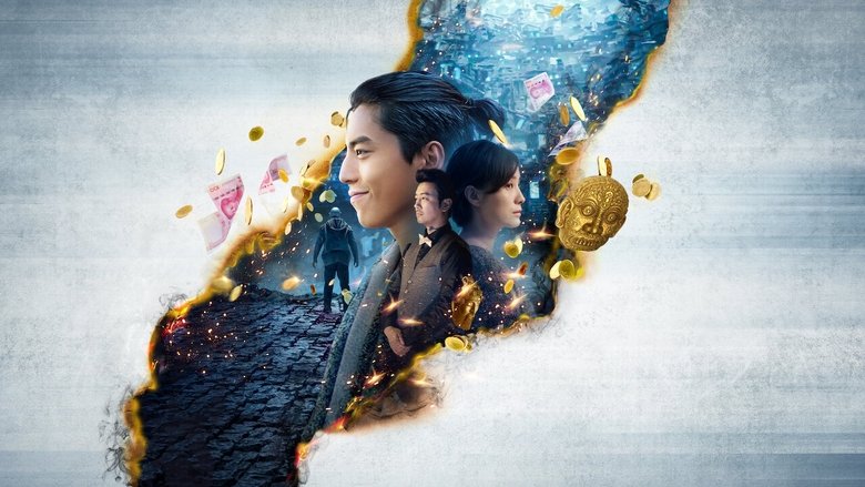 Poster 4