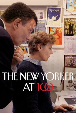 The New Yorker: 100-річний ювілей