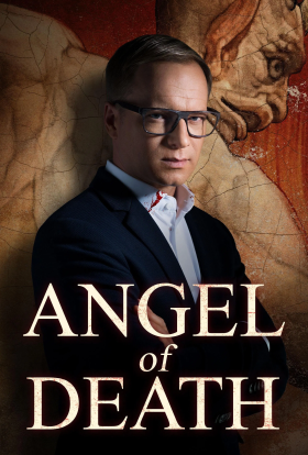 Ангел Смерті