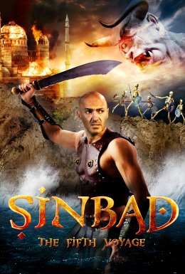 П'ята подорож Синдбада