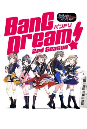 BanG Dream!