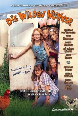 Дикі курочки